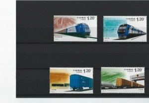 2006-30 VR China MiNr. 3816 - 3819 Eisenbahn Hochgeschwindigkeitszug Pf. - Picture 1 of 1