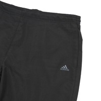 adidas climalite tracksuit bottoms pants