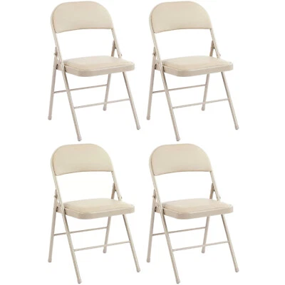 Paquete de 2/4 sillas plegables de cuero PU acolchadas, silla plegable de metal resistente fácil de almacenar Foto 1 de 4