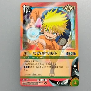 Juego de cartas "Naruto Uzumaki" NIN-187 Naruto 2004 BANDAI Jump TCG Japón - Imagen 1 de 10