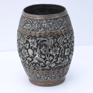 Antique Islamic Qajar Indo Persian 19th c Tinned Copper Vase Vessel - Picture 1 of 15
