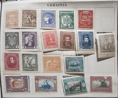 Ukranian Stamps, Page From The World Stamp Album, Complete Page All Mint With OG - Image 1 of 2