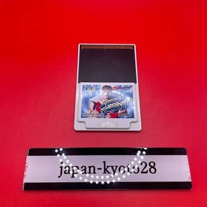 Street Fighter 2 II Dash Hu Card Capcom NEC PC Engine Card Only From Japan - Picture 1 of 4