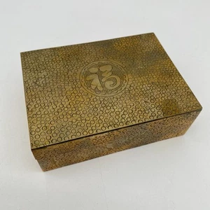 Vintage Chinese Embossed Brass Trinket Jewelry Cigarette Box Cedar Wood Antique - Picture 1 of 13