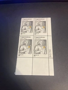 Nicolaus Copernicus Mint Tagging Omitted plate block stamp never hinged - Picture 1 of 2