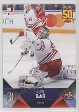 2017-18 Sereal Jokerit Helsinki Karri Ramo #JOK-BAS-003