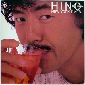 TERUMASA HINO / NEW YORK TIMES / JAZZ / CBS SONY JAPAN 28AH1588 - Foto 1 di 3