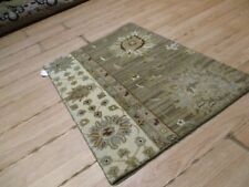 2x3 Modern Agra ABC Collection Vegetable Dye Handmade-knotted Wool Rug #13