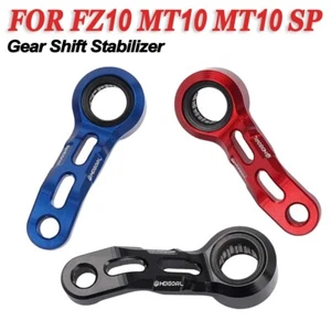 Gear Shift Stabilizer Support Bracket For YAMAHA FZ10 MT10 MT10 SP 2016-2023 - Bild 1 von 15