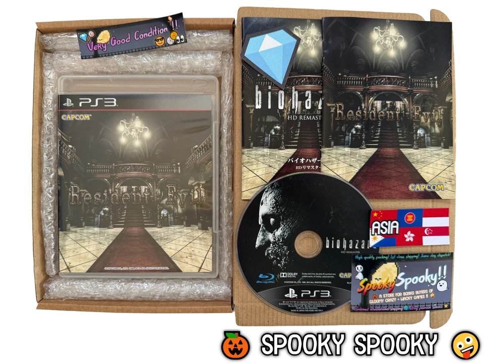 Resident Evil HD Remaster PS3 - Region 3 Asian English 中文 VGC CIB - Natural Disc - Image 1 of 4