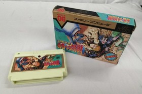 Irem Spelunker II Challenge Famicom NTSC Used Boxed Game
