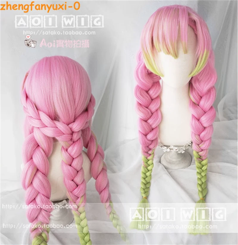 Peluca Demon Slayer: Kimetsu no Yaiba Kanroji Mitsuri cabello trenzado Halloween Juegos con disfraces Foto 1 de 1