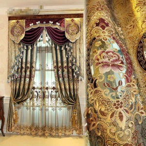Tenda europea bordo idrosolubile ricamo elegante tessuto valance E762 - Foto 1 di 12