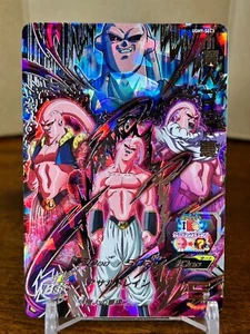 Cartas Bandai Super Dragon Ball Heroes UGM9-SEC3 Majin Buu: Evil todas las formas tarjeta - Imagen 1 de 9