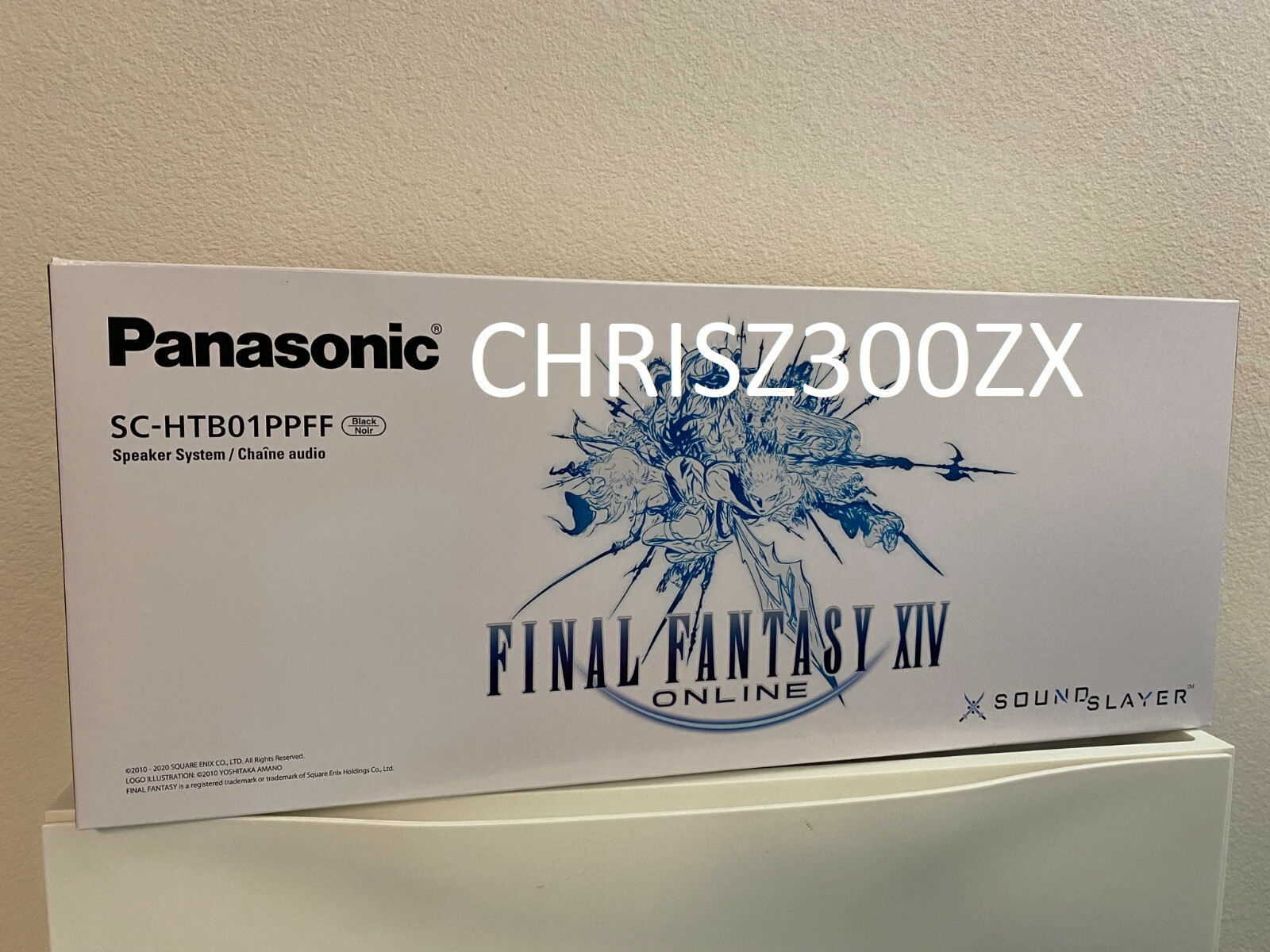 SoundSlayer Final Fantasy XIV Endwalker 