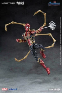 Iron Spider Modelo Plástico Hágalo Usted Mismo Kit Escala 1/9 Avengers Endgame - Imagen 1 de 9