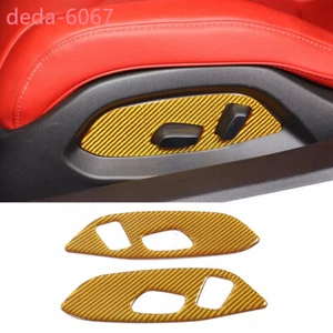 Borde de interruptor de botón de ajuste de asiento de carbono amarillo para Chevrolet Corvette C8 2020+ - Imagen 1 de 18