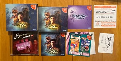 Shenmue Yokosuko Limited Edition Box Sega Dreamcast Japan Inserts 1999 - Image 1 of 4