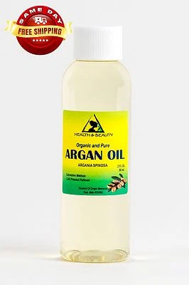 H&B OILS CENTER ARGAN OIL REFINED ORGANIC MOROCCAN COLD PRESSED PREMIUM HAIR OIL 100% PURE 2 OZ