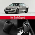 Car Gear Shifter Knob Suede Cover Interior Cap Sticker For Skoda Superb MT