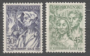 CZECHOSLOVAKIA 1955 **MNH SC#694/95 pair. Congress Trade Union Movement. - Imagen 1 de 1
