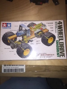 Tamiya 4 Wheel Drive Chassis Kit 70113 - Picture 1 of 3
