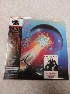 Journey Escape CD Japan release mini lp like new rare nice H.T.F. Steve Perry  - Bild 1 von 8
