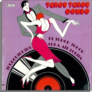 Tchou Tchou Combo - Tchou Tchou Combo (1977) - New AVI Disco LP Record! AVL-6004 - Imagen 1 de 2