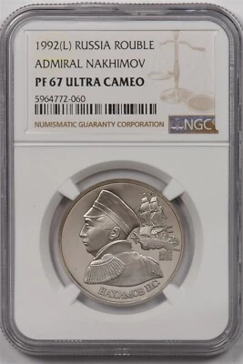 Russia Russian Federation 1992 L Rouble Ruble NGC PF 67UC Admiral Nakhimov NG134 - Image 1 of 2