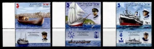 Seefahrt. Schiffe und Kapitäne. 3W. Eckrand(3). Israel 2012 - Bild 1 von 1