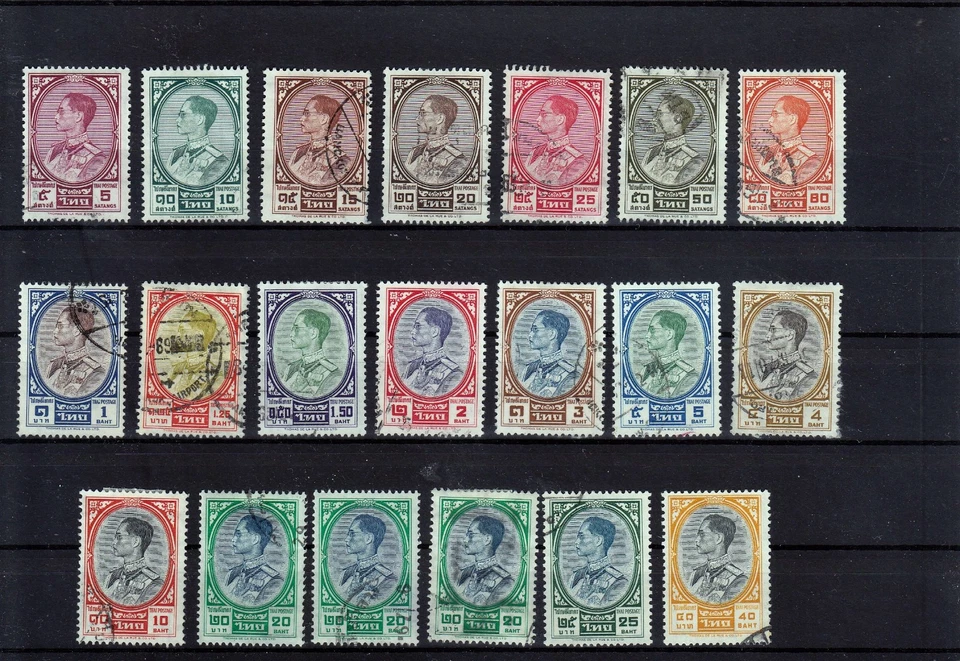 TAILANDIA 1961 Mi 358-374 JUEGO COMPLETO + 2 SELLOS DE Mi 372 USADOS Foto 1 de 1