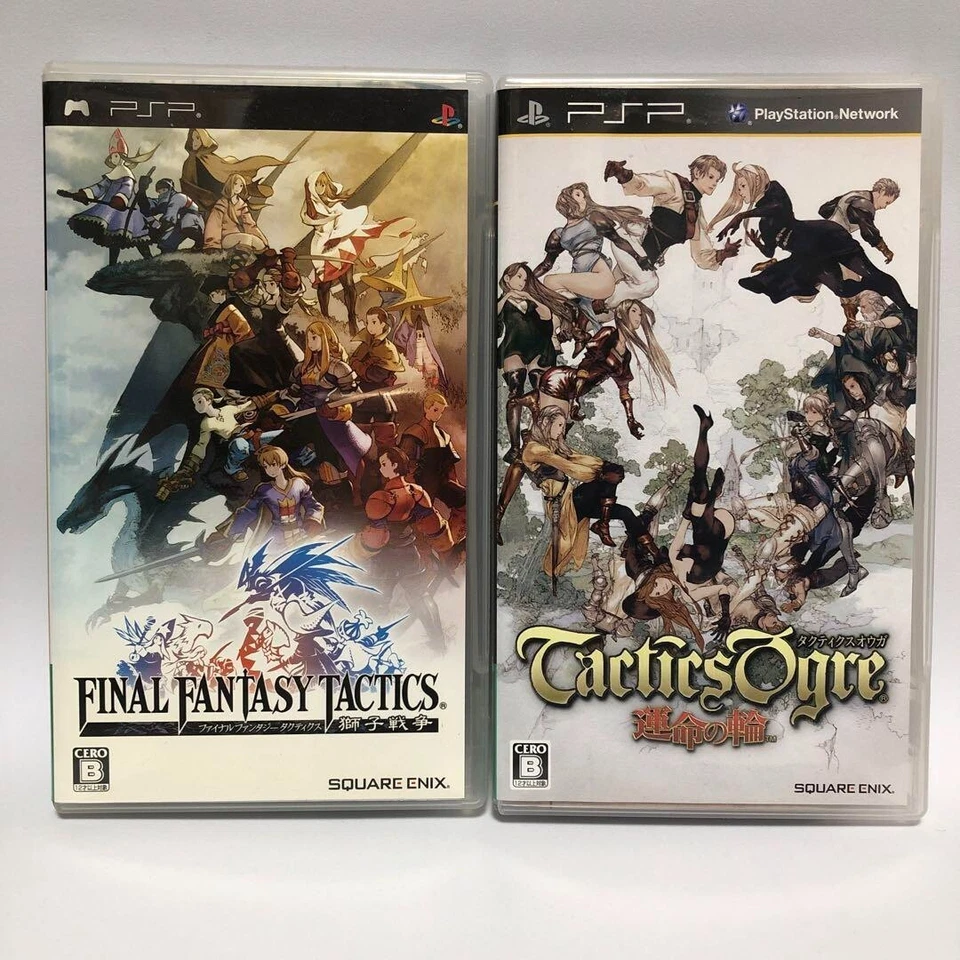 PSP Tactics Ogre & Final Fantasy Tactics set Japan PlayStation Portable - Image 1 of 1
