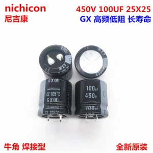 2pcs/10pcs  100uf 450v Nichicon GU/GX 25x25mm 450V100uF Snap-in PSU Capacitor - Picture 1 of 3