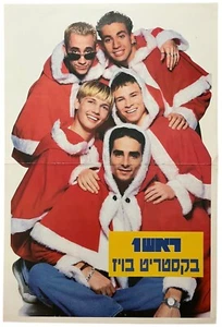 Backstreet Boys Poster Rosh 1 Magazine Hebrew Israel 1997 - Picture 1 of 1