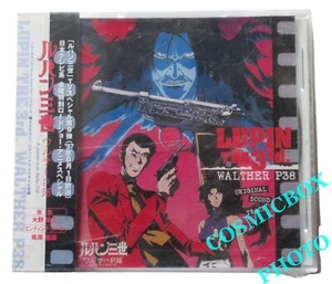 cd musique - LUPIN the 3rd WALTHER P38 - Japan anime original sound track arsène - Imagen 1 de 2