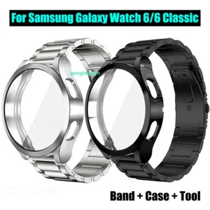 For Samsung Galaxy Watch 6 Classic Metal Band Strap & TPU Case 43/47mm 40/44mm - Picture 1 of 15