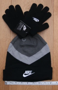 Nike Youth Hat & Gloves Set ~ Black & Gray ~ Beanie ~ - Picture 1 of 3