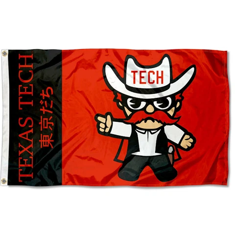 Texas Tech Red Raiders Kawaii Tokyodachi Mascot 3x5 Banner Flag Cover