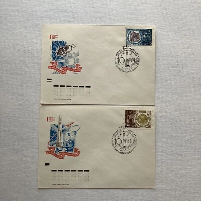 1971 Set of 2 FDC Russia Space Stamps Celebrating 10 year Cosmonaut Day 3-30-71 - Image 1 of 4