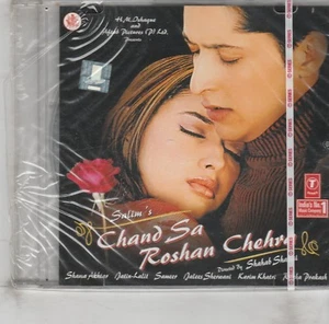 Chand Sa Roshan Chehra   [Cd] Music ; Jatin Lalit - Made In India - 1st edition  - Picture 1 of 1
