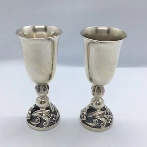 Pair of Antique Four Leaf Clover Sterling Silver Hallmarked Goblets - Picture 1 of 4