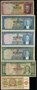 Turkey - Vintage 12 Banknote Lot – 1930s-1950s – 2½, 5, 10 Lira + 50 Kurus - Picture 1 of 4