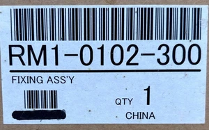 HP - Fixing Assy - RM1-0102-300 - Picture 1 of 2