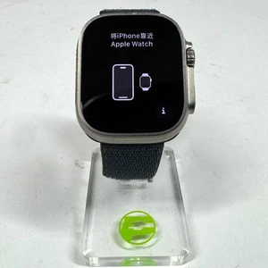Desbloqueado Apple Watch Ultra 49MM Correa de Nailon Titanio Natural MTF02LL/A - Imagen 1 de 13