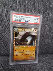 Donphan 2009 046 Holo 1st Edition 046/070 Japanese Pokemon Heartgold PSA 10 - Picture 1 of 2