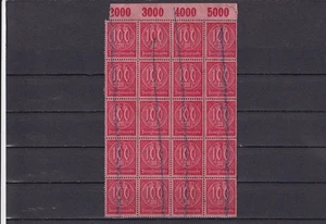 SA25g German Empire 1923 Official stamps, red, MNG block - Picture 1 of 1