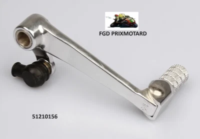 SUZUKI SV 650 2004/2009 SELECTEUR DE VITESSE NEUF - Photo 1/2