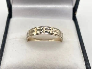 Vintage 18ct White Gold Patterned 4mm Wedding Band Ring. Goldmine Jewellers. - Picture 1 of 8
