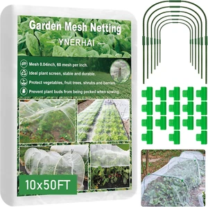 Garden Netting Kit - 10*50FT Ultra Fine Plant Netting Mesh Covers Row Net Protec - Picture 1 of 8