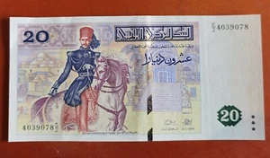 Tunisia / Tunisie - 20 Dinars 1992 Pick 88 - sup+ / ef+ ! - Imagen 1 de 2
